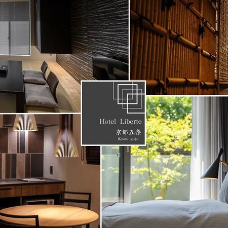 Hotel Liberte Kyoto Gojo Exterior foto